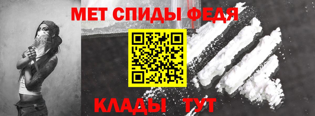 Наро-Фоминск  Amphetamine  кракен зеркало  Вход с VPN  АМФЕТАМИН Розовый  АМФЕТАМИН 