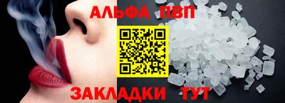 МДМА Гусев