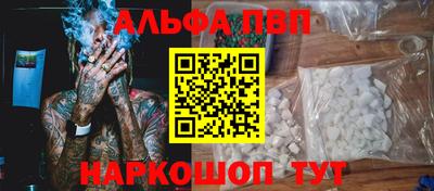 МДМА Гусев
