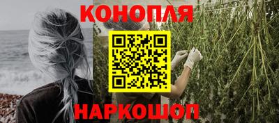 тгк Гусиноозёрск