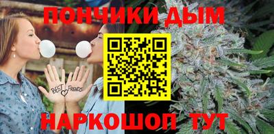 тгк Гусиноозёрск