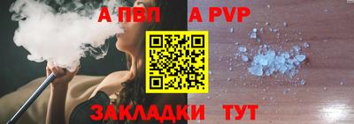 МДМА Гусев