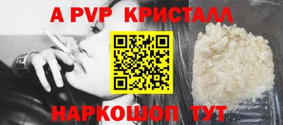 тгк Гусиноозёрск