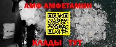 кокаин VHQ Гусь-Хрустальный