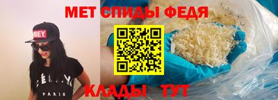 кокаин VHQ Гусь-Хрустальный