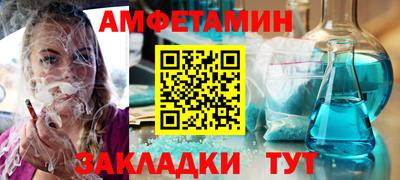 кокаин VHQ Гусь-Хрустальный
