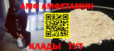 кокаин VHQ Гусь-Хрустальный
