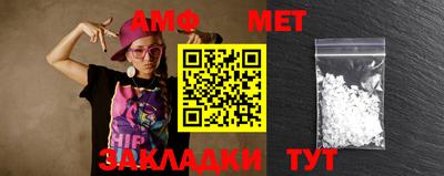 кокаин VHQ Гусь-Хрустальный