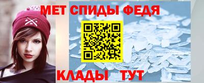 тгк Гусиноозёрск
